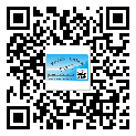 江源區(qū)不干膠標(biāo)簽貼在天冷的時候怎么存放？(2)