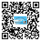 大足區(qū)不干膠標(biāo)簽貼在天冷的時候怎么存放？(1)