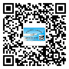 東莞東城防偽標簽印刷材質(zhì)使用哪種膠水好?