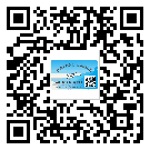 天津市定制二維碼標(biāo)簽要經(jīng)過哪些流程？