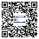 涪陵區(qū)防偽技術(shù)是產(chǎn)品的保護(hù)層