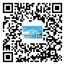 巫溪縣防偽標(biāo)簽印刷有哪些好處？
