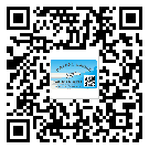 石景山區(qū)防偽標(biāo)簽印刷材質(zhì)使用哪種膠水好?