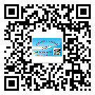 產(chǎn)品為什么需要云南省防偽標(biāo)簽制作？