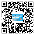 汕頭市飲料防偽標(biāo)簽定制印刷