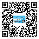 桂林市防偽標簽印刷保護了企業(yè)和消費者的權(quán)益
