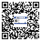 東莞市?選擇防偽標簽印刷油墨時應該注意哪些問題？(1)