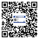 東莞企石鎮(zhèn)二維碼防偽標(biāo)簽怎樣做與具體應(yīng)用