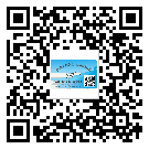 欽州市防偽標簽印刷有哪些好處？