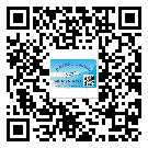 九江市怎么選擇不干膠標(biāo)簽貼紙材質(zhì)？