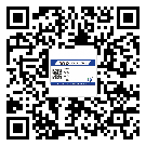 巫山縣二維碼標(biāo)簽溯源系統(tǒng)的運(yùn)用能帶來(lái)什么作用？