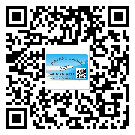 如何識別秦皇島市不干膠標(biāo)簽?