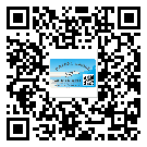 河北省防偽標(biāo)簽印刷材質(zhì)使用哪種膠水好?