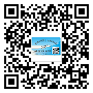 永州市防偽標(biāo)簽印刷保護(hù)了企業(yè)和消費者的權(quán)益