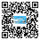 山西省煙酒防偽標(biāo)簽定制優(yōu)勢