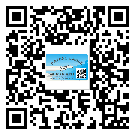 麻涌鎮(zhèn)防偽標簽印刷有哪些好處？