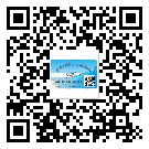 山西省定制二維碼標簽要經(jīng)過哪些流程？