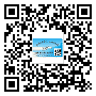 如何識別晉中市不干膠標簽？