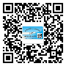 衡陽市?選擇防偽標簽印刷油墨時應該注意哪些問題？(1)