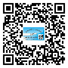 寧德市二維碼防偽標(biāo)簽制作多少錢