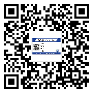 山西省?選擇防偽標(biāo)簽印刷油墨時(shí)應(yīng)該注意哪些問(wèn)題？(1)