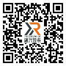 山東省防偽標簽-生產(chǎn)廠家-定制印刷-二維碼防偽標簽