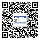 鄲城縣?選擇防偽標(biāo)簽印刷油墨時應(yīng)該注意哪些問題？(1)