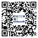 東莞東坑鎮(zhèn)防偽技術(shù)是產(chǎn)品的保護層