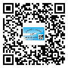 從化區(qū)定制二維碼標簽要經(jīng)過哪些流程？