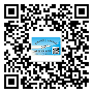 清遠(yuǎn)市二維碼防偽標(biāo)簽制作多少錢
