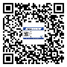 臨汾市防偽溯源技術(shù)解決產(chǎn)品真?zhèn)螁?wèn)題