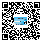 茂名市飲料防偽標(biāo)簽定制印刷