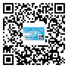 山西省防偽標簽設(shè)計構(gòu)思是怎樣的？