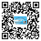 承德市潤滑油二維條碼防偽標(biāo)簽量身定制優(yōu)勢
