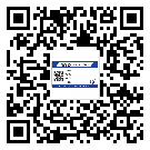 郴州市二維碼標簽的優(yōu)點和缺點有哪些？