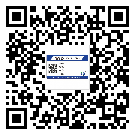 阿勒泰地區(qū)激光防偽標(biāo)簽制作一般多少錢(qián)