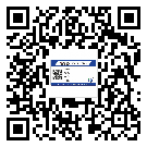 東莞寮步鎮(zhèn)二維碼防偽標簽的作用是什么