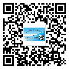 昌平區(qū)怎么選擇不干膠標簽貼紙材質？