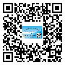 宜春市定制二維碼標簽要經過哪些流程？