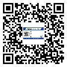常用的婁底市不干膠標(biāo)簽具有哪些優(yōu)勢(shì)？