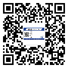 上饒市如何防止不干膠標簽印刷時沾臟？