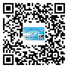 上海市?選擇防偽標(biāo)簽印刷油墨時(shí)應(yīng)該注意哪些問題？(1)