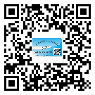 天河區(qū)如何防止不干膠標(biāo)簽印刷時(shí)沾臟？
