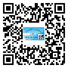 替換城市不干膠標簽印刷有哪些特點？(2)