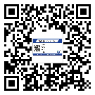 重慶市制作防偽標(biāo)貼時(shí)的注意點(diǎn)