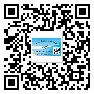 從化區(qū)?選擇防偽標(biāo)簽印刷油墨時(shí)應(yīng)該注意哪些問題？(1)
