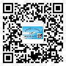 河北省防偽標(biāo)簽印刷保護(hù)了企業(yè)和消費(fèi)者的權(quán)益