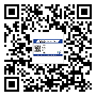 常用的開縣不干膠標(biāo)簽具有哪些優(yōu)勢(shì)？
