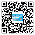 萍鄉(xiāng)市二維碼防偽標簽的作用是什么