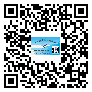 四川省二維碼防偽標(biāo)簽的作用是什么